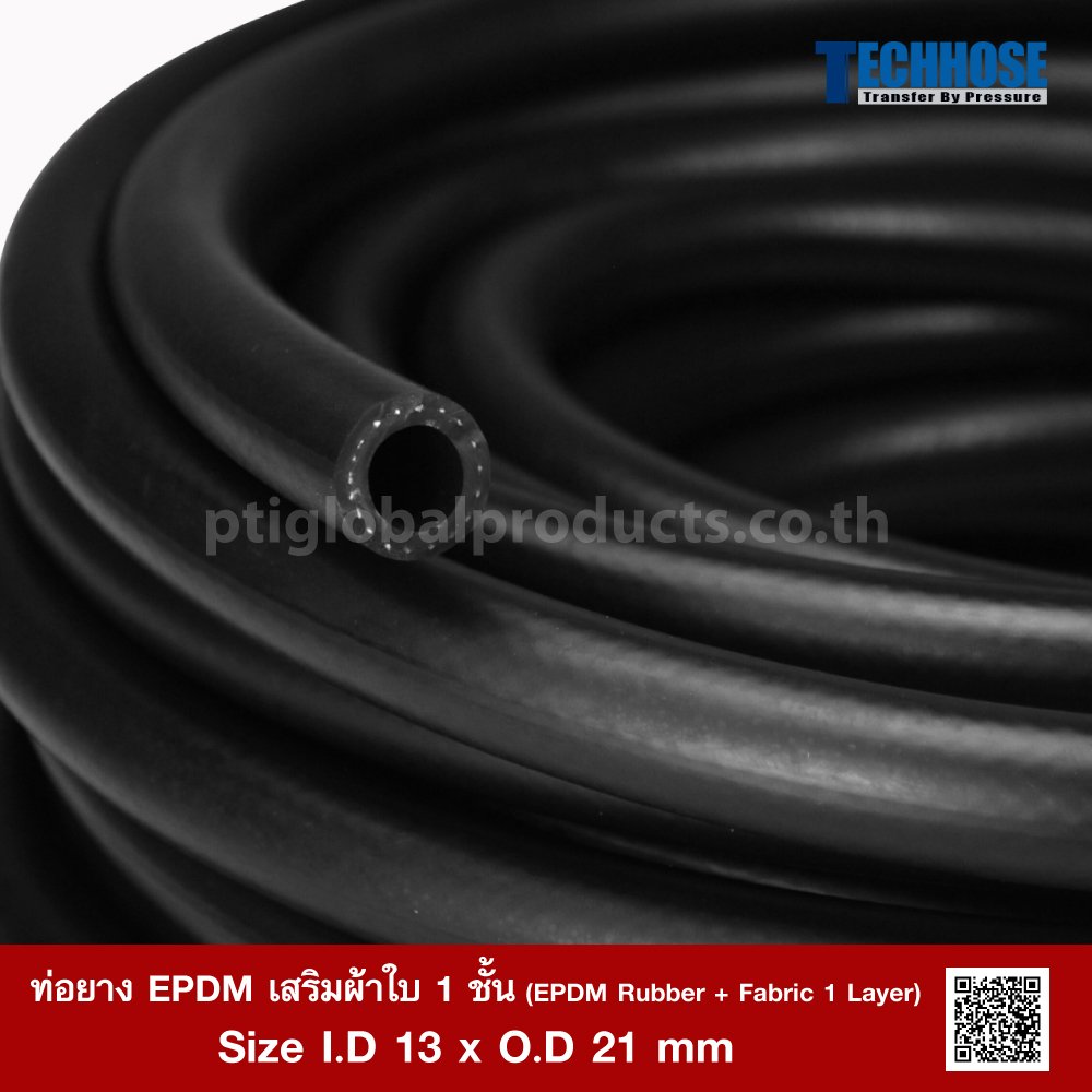 EPDM rubber hose Fabric Reinforced 1 Ply I.D 13 mm. ptiglobalproducts