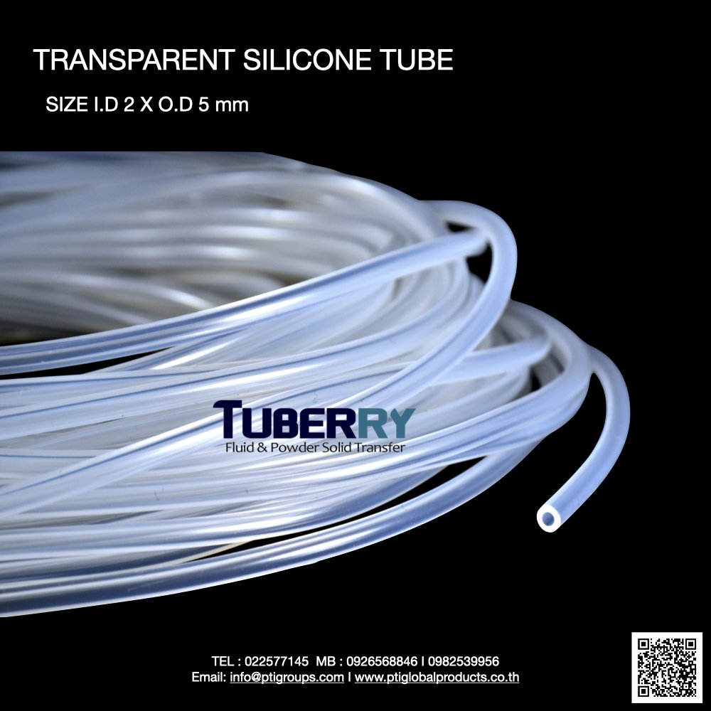 silicone inner tube