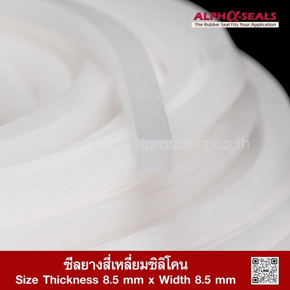 Silicone Rubber Square Cord ptiglobalproducts
