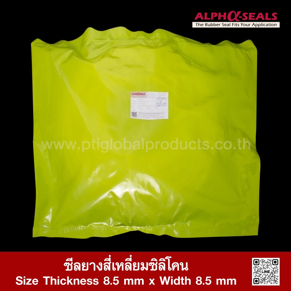 Silicone Rubber Square Cord ptiglobalproducts