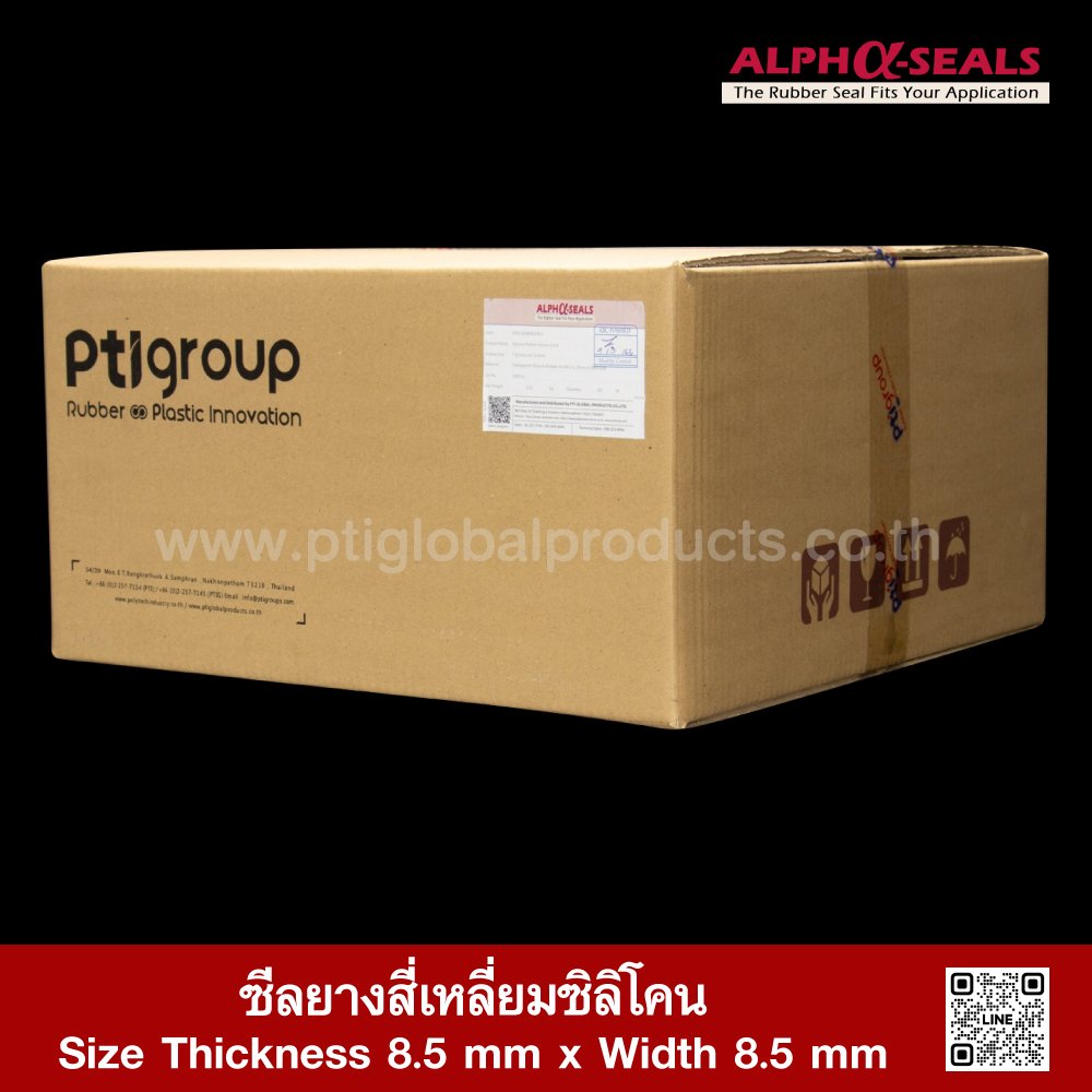 Silicone Rubber Square Cord ptiglobalproducts