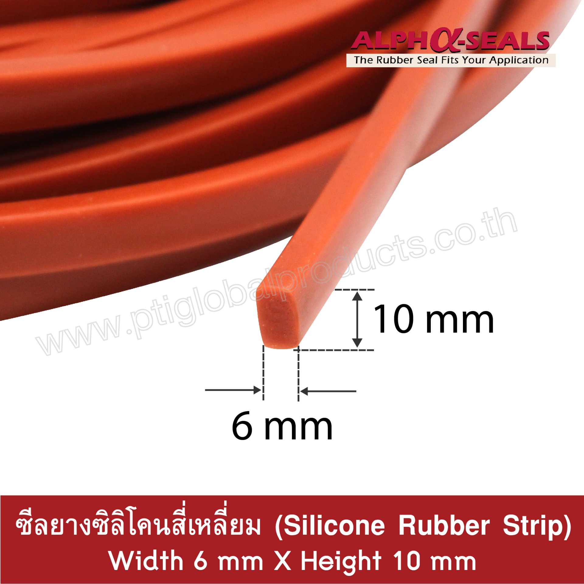  6x10 Mm Tel 022577145 0926568846 LINE