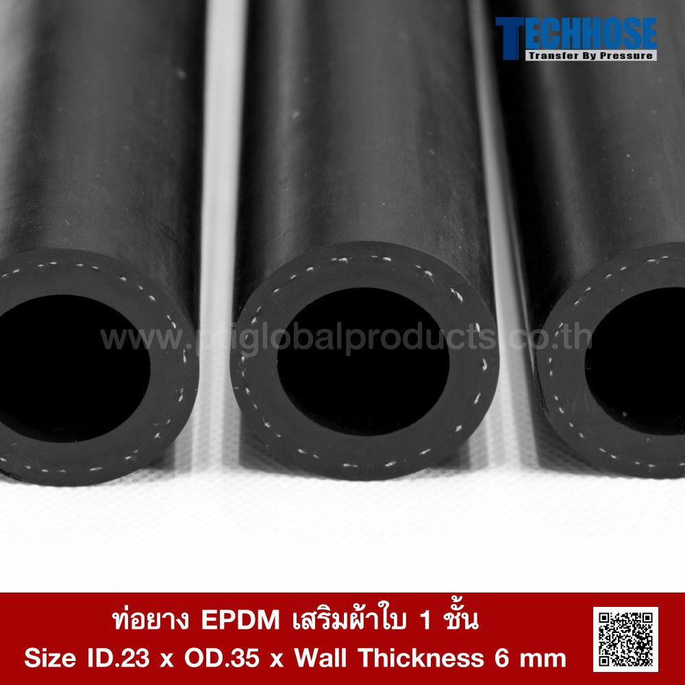 EPDM rubber hose Fabric Reinforced 1 Ply I.D 23 x O.D 35 mm