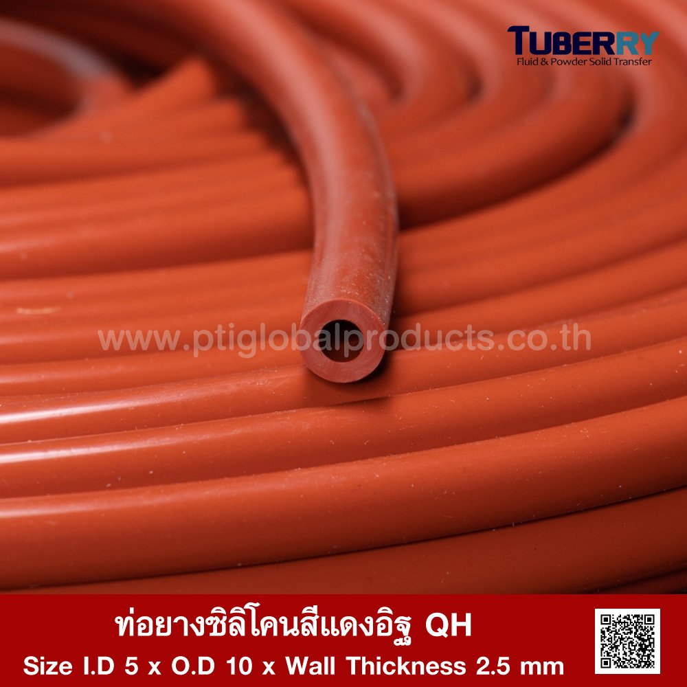 Silicone Rubber Strip with High Temp Adhesive-60A -1/8 Thick x 1/2 Wide x 10 ft. Long