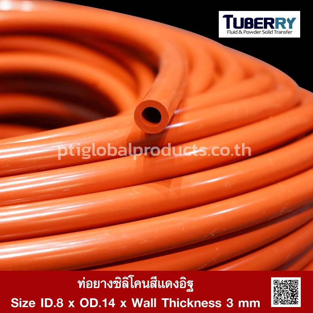 Extreme High Heat Resistant Silicone Tube I.D 8 X O.D 14 mm