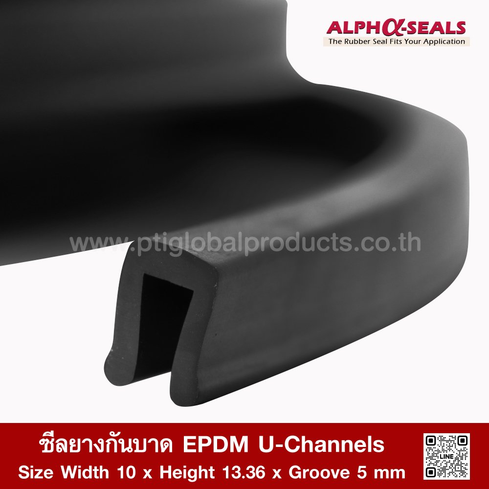 EPDM Rubber UChannels 10x13.36mm ptiglobalproducts