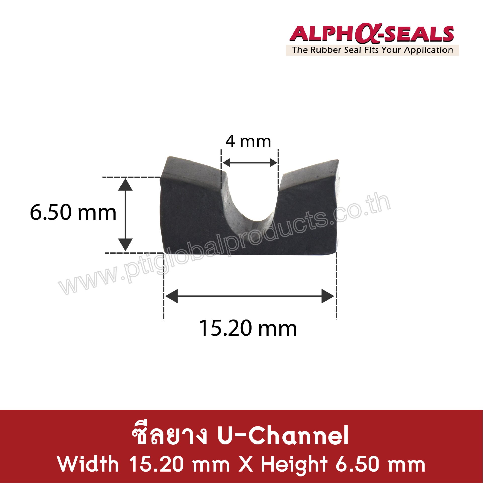 U-Channels 15.2x6.5 Mm Tel: 022577145 / 0926568846 LINE@ : @ptiglobal ...