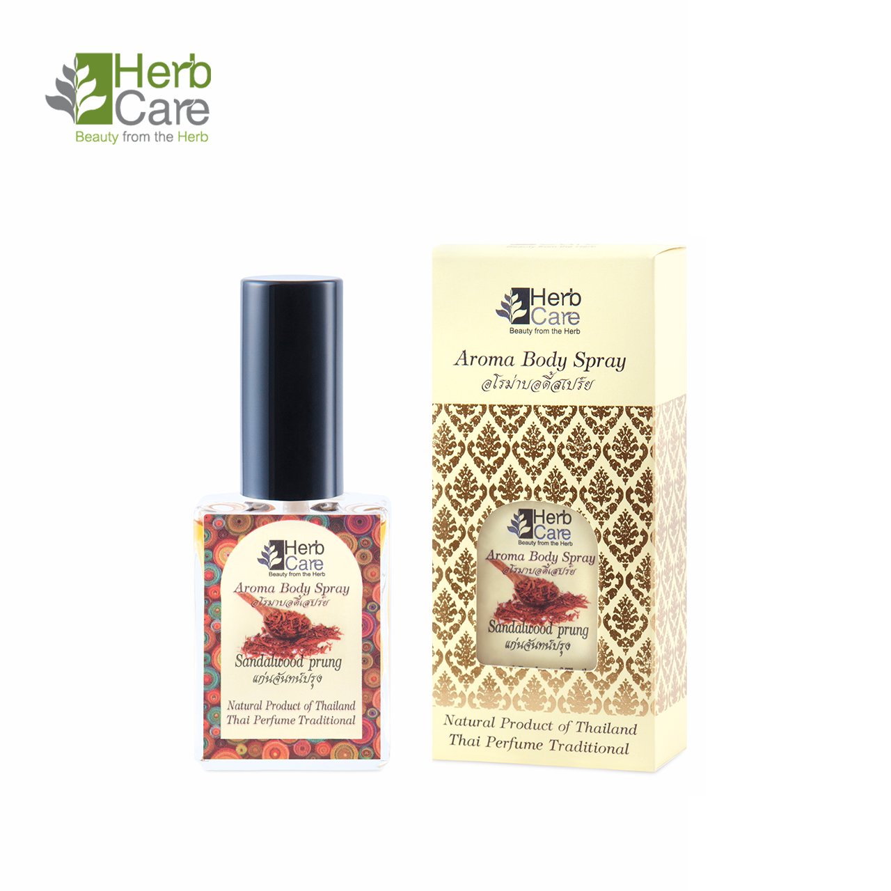 Sandal Wood Prung : Aroma Body Perfume