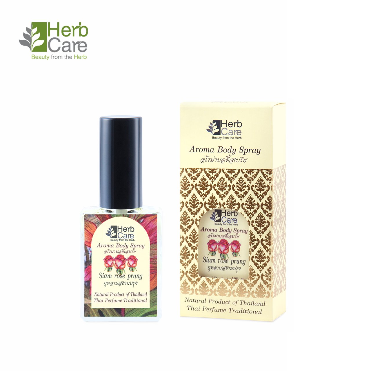 Siam Rose Prung : Aroma Body Perfume