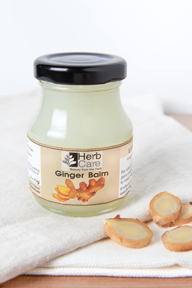 Ginger Balm (Low hot)