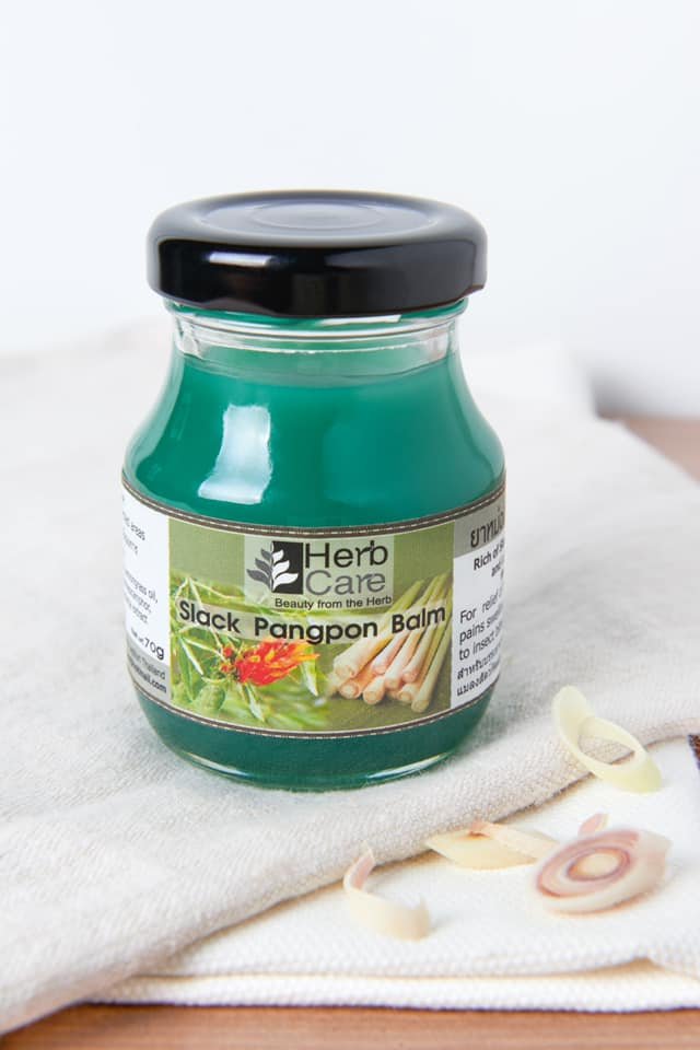 Slackpangpon - Lemongrass Balm (Medium hot)