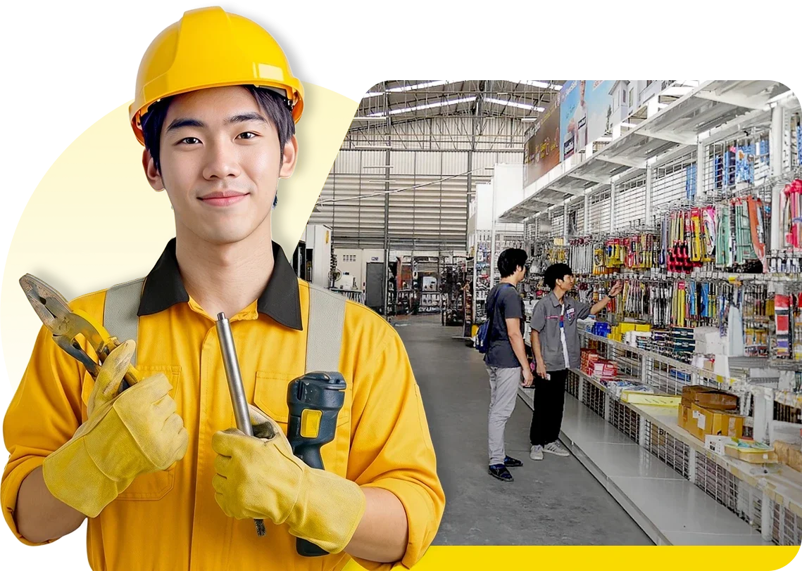 ร้านวัสดุก่อสร้างสำหรับมืออาชีพ