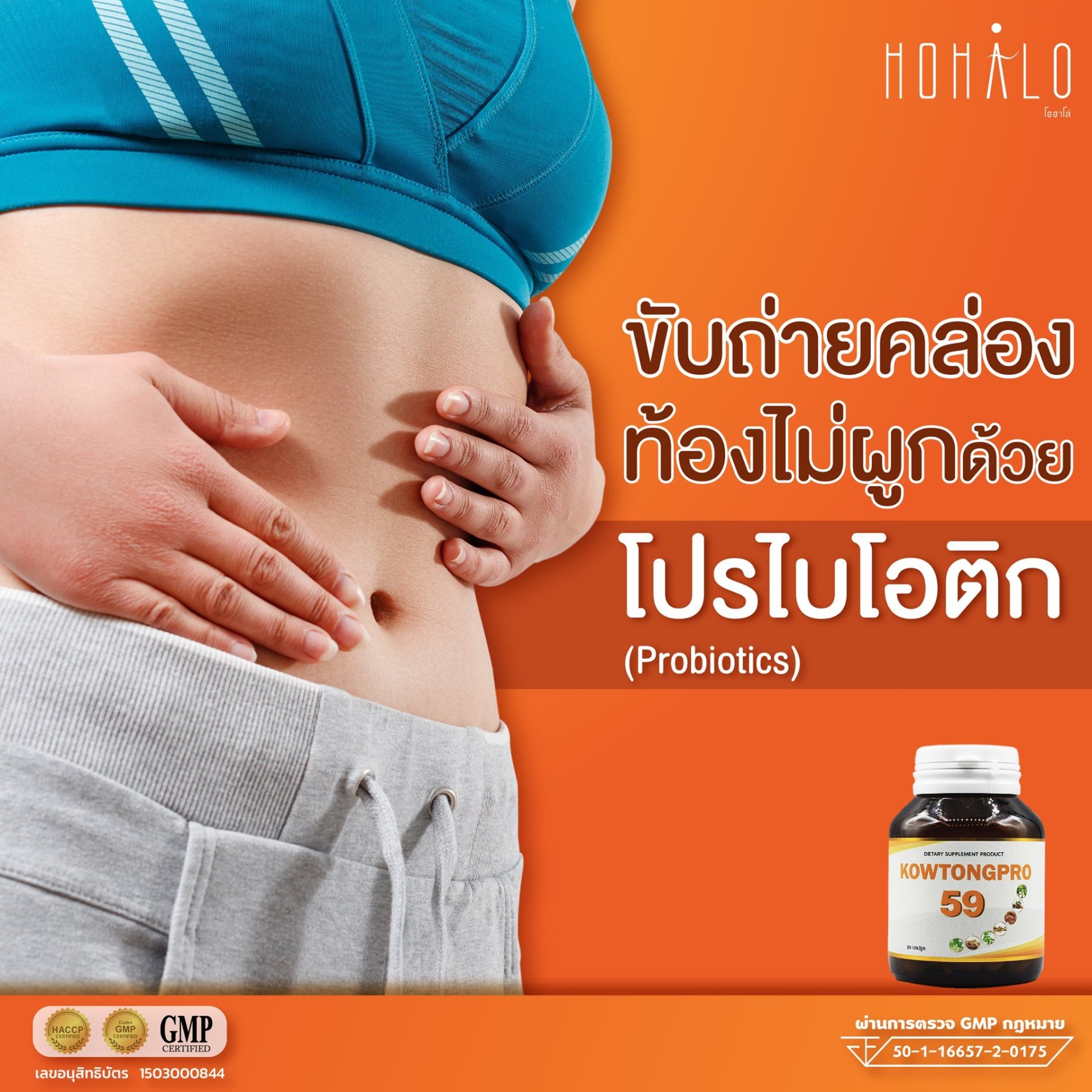 กระปุกเดียวว่าคุ้มแล้ว แต่ซื้อคู่คุ้มกว่า กระปุกเดียวว่าคุ้มแล้ว แต่ซื้อคู่คุ้มกว่า