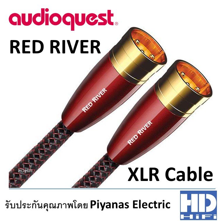 Audioquest Red River XLR Cable