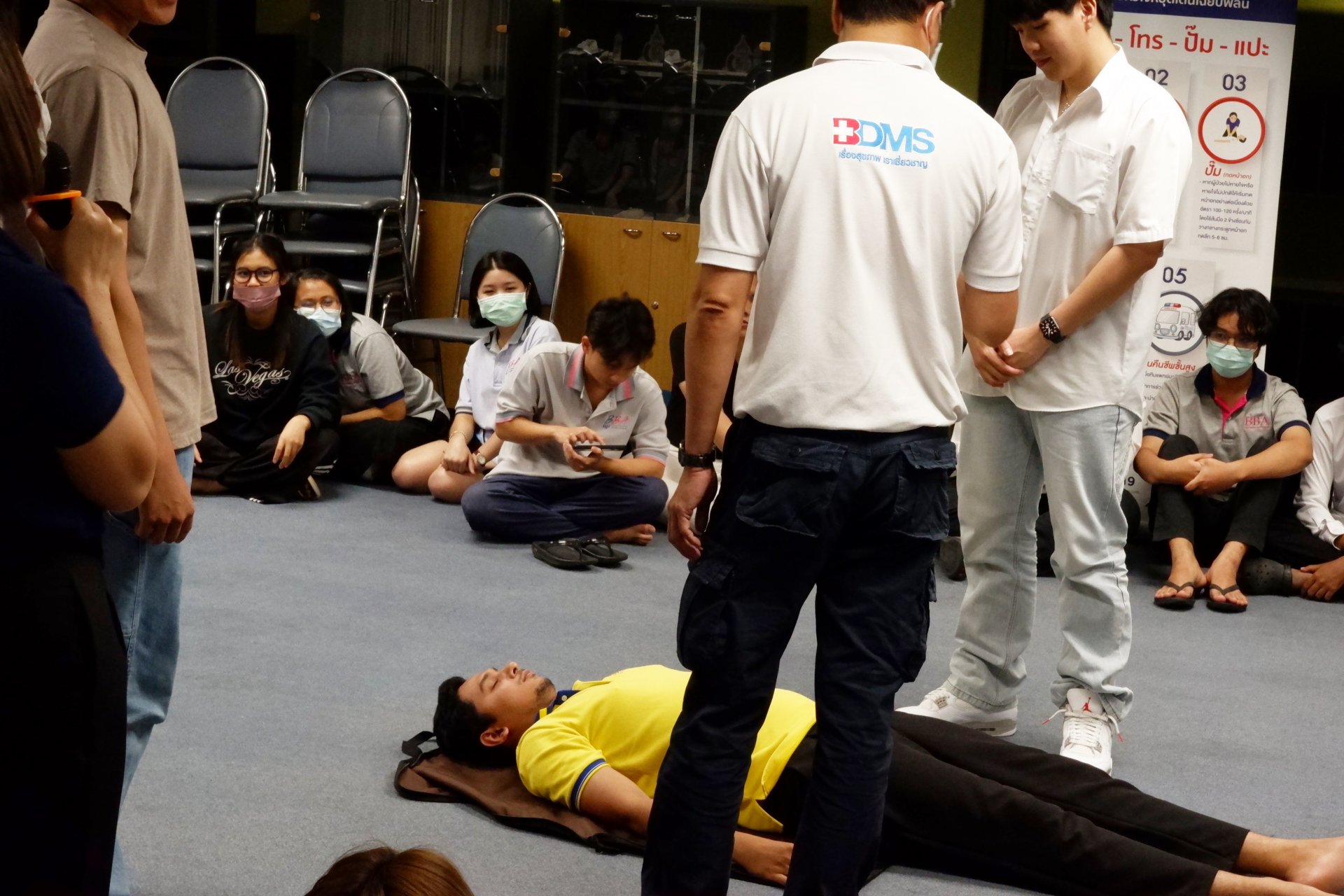 CPR and First Aid Training BBA63