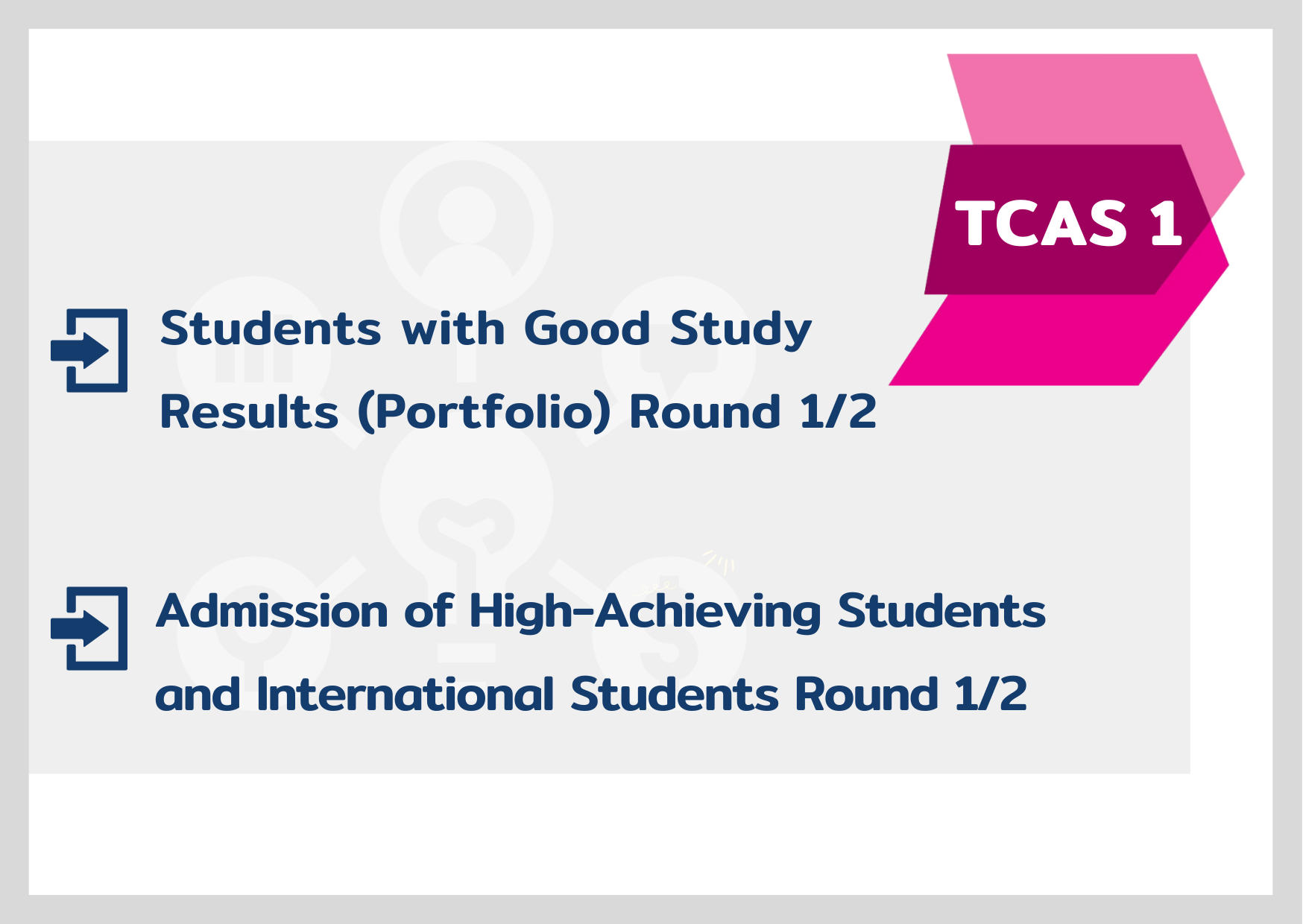 APPLICATION FOR TCAS 1 (ENGLISH PROFICIENCY) FOR ACADEMIC YEAR