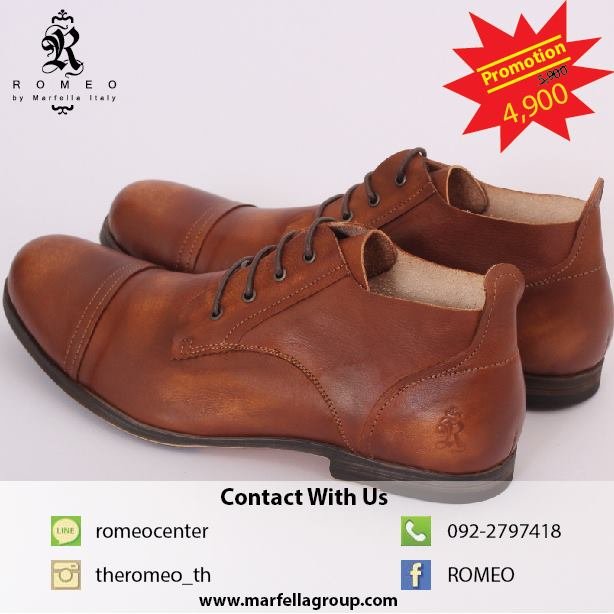 Romeo Leather Shoes BROWN รองเท้าหนังแท้สีน้ำตาล Design หรู สบาย ทนทาน ใส่แล้วหล่อ ไซด์ขนาด 40-45