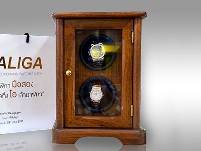 9Naliga Watch Winder for 2 Watches: กล่องหมุนไม้สักอย่างดี Brand by 9Naliga Model 1 สวย ทนทาน รับประกัน มอเตอร์