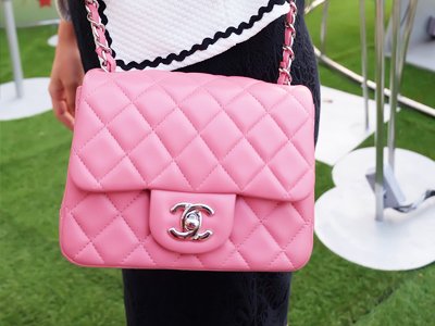chanel mini sqare 7 pink lamp skin FULL Box & Bag & Card - 9naliga