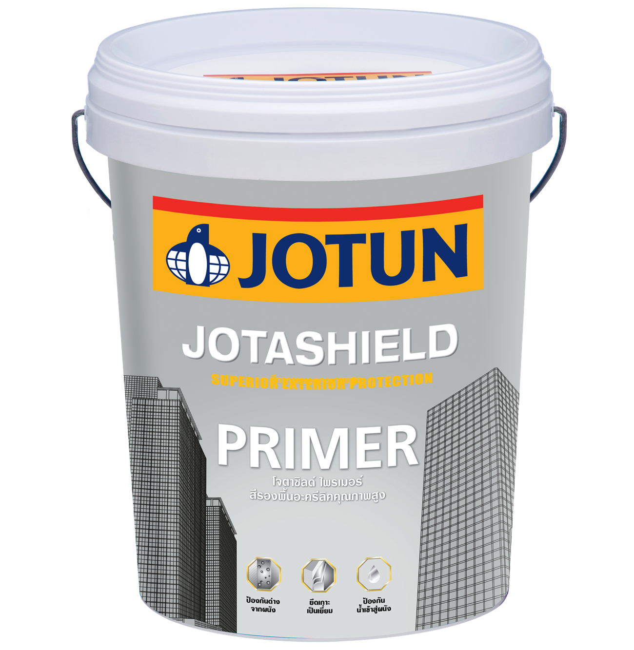 Jotun Jotashield Primer สีรองพื้นภายนอก