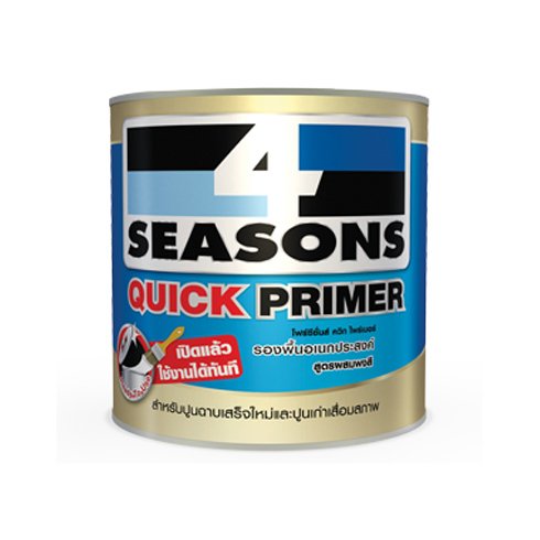 ตัวอย่างสีรองพื้น TOA 4 Seasons Quick Primer ในรายการวัสดุ