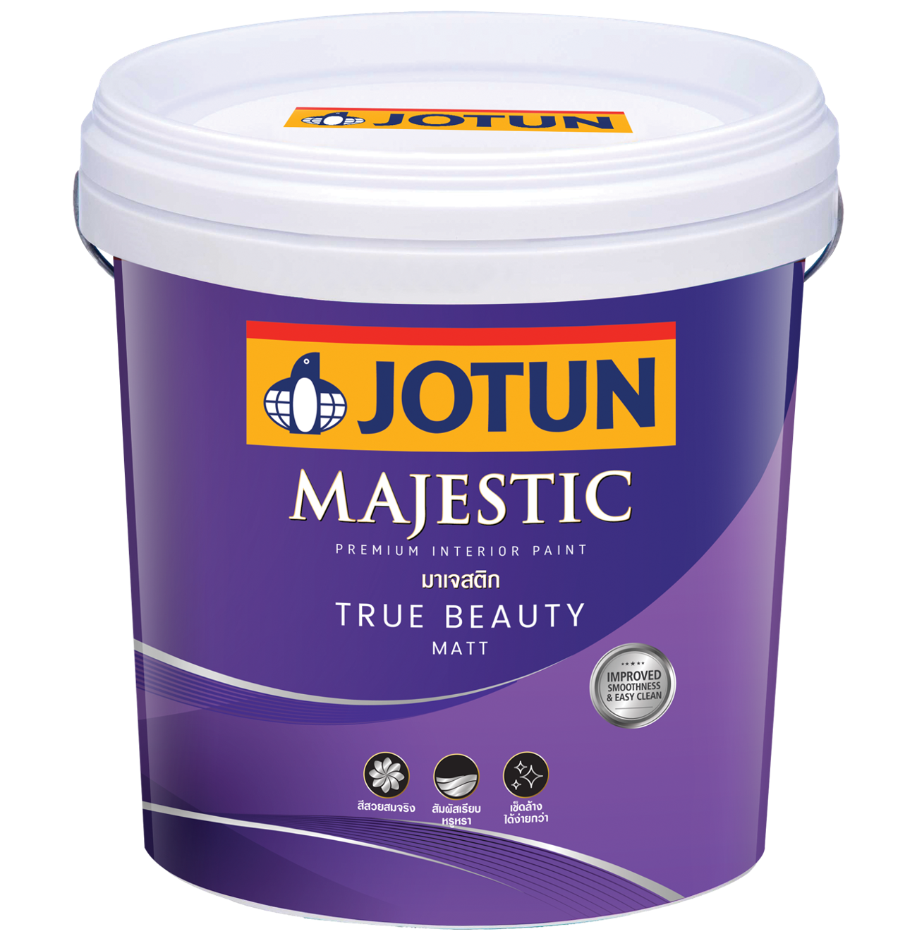 ตัวอย่างถัง Jotun Majestic True Beauty Matt ในรายการสีให้ช่าง