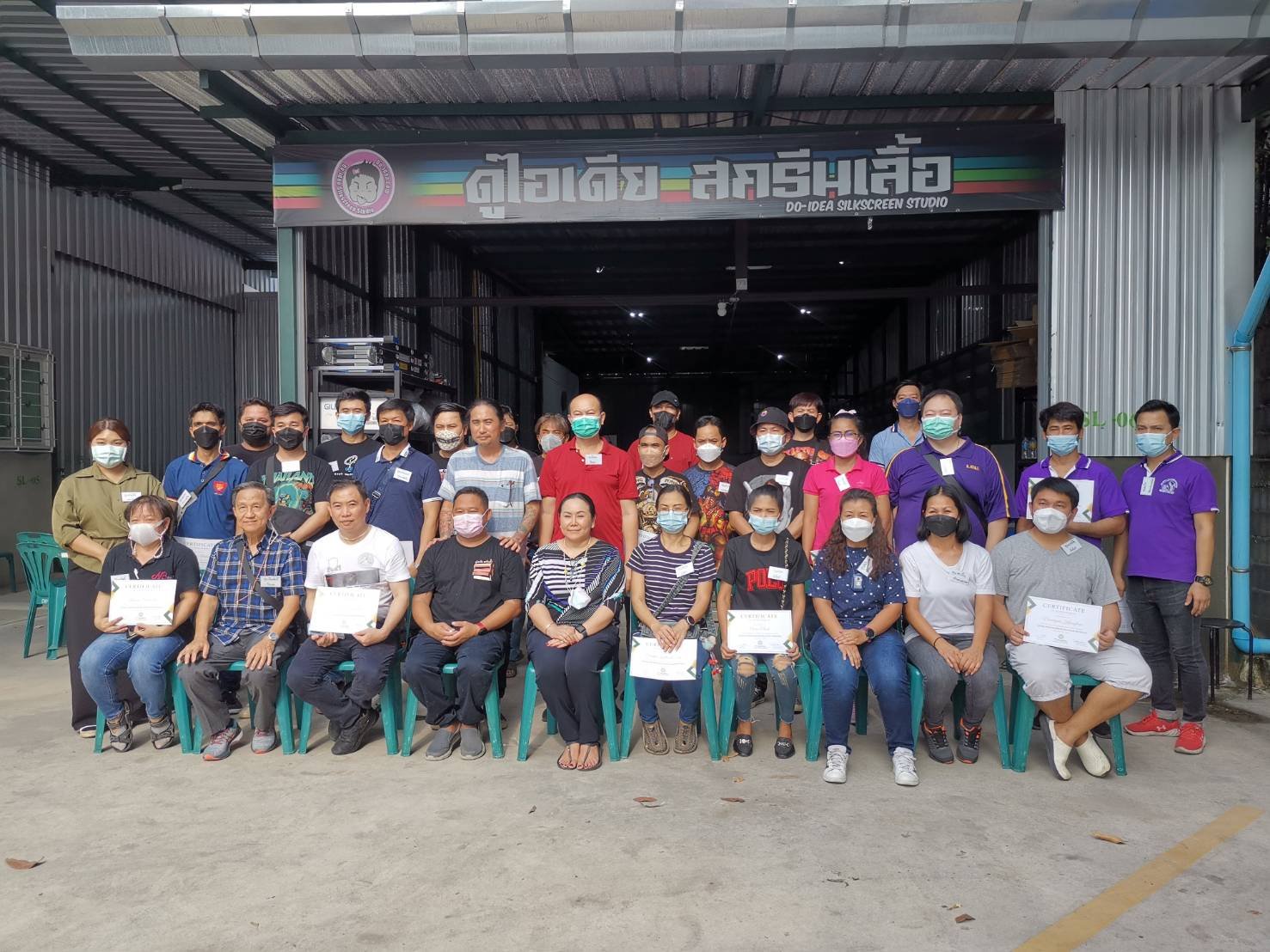 Workshop เทคนิคสกรีนที่รอคอย (sparkling heart) by (TINPA) Workshop เทคนิคสกรีนที่รอคอย (sparkling heart) by (TINPA)