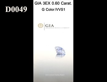 GIA 3EX 0.60 Carat