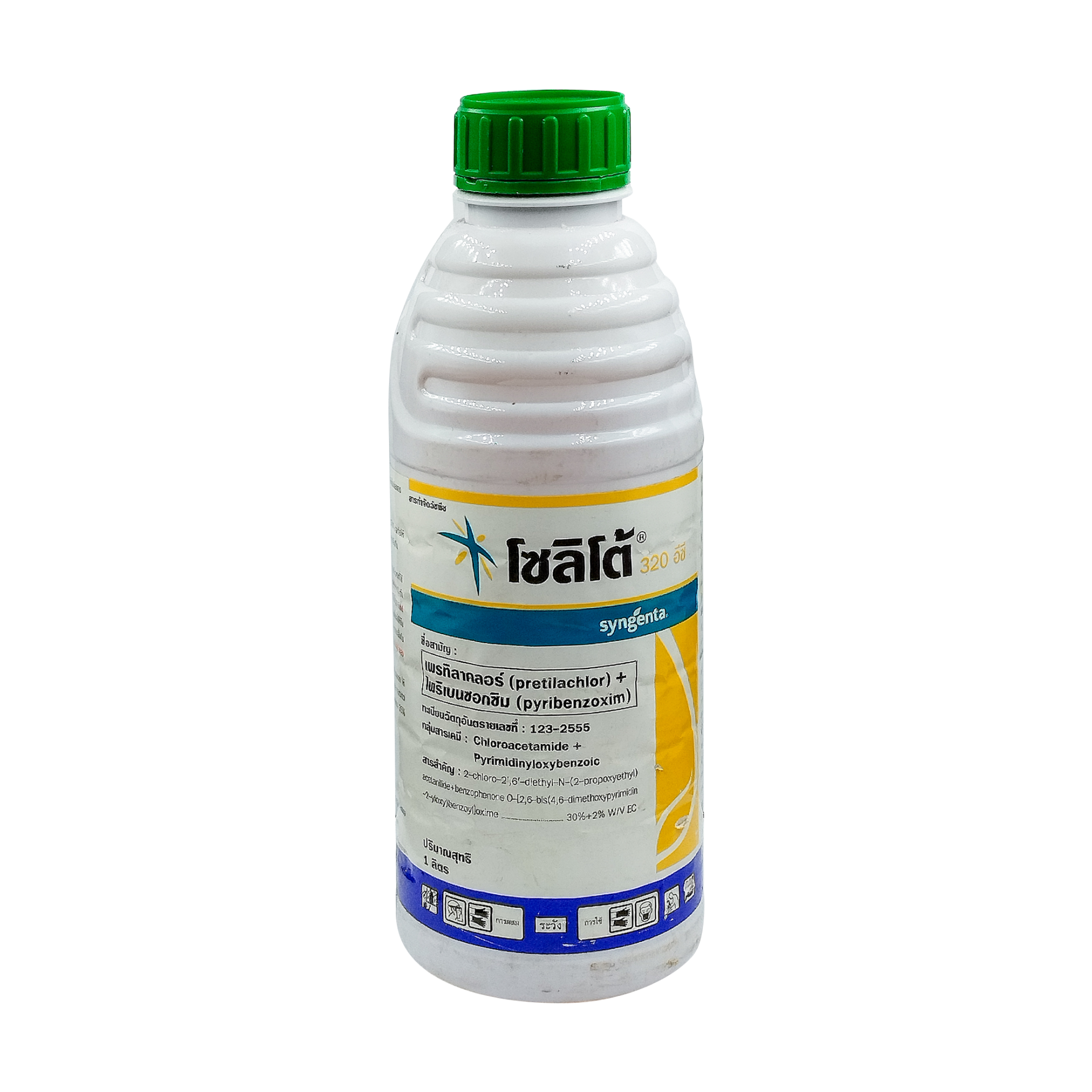 โซลิโต้ (pretilachlor+pyribenzoxim) ขนาด 1 ลิตร