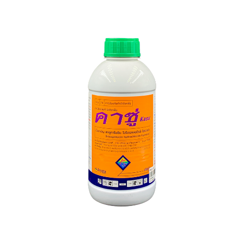 คาซู่ (คาซูกาไมซินไฮโดรคลอไรค์ไฮเดรต) ขนาด 1 ลิตร