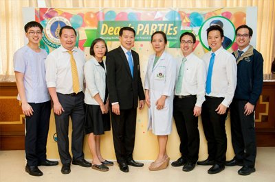 The 1st Dean's PARTIEs