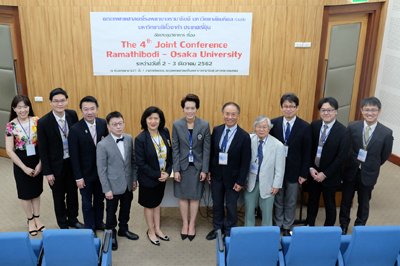 The 4th Joint Conference Ramathibodi – Osaka University - Collaborating Research “Past & Future”