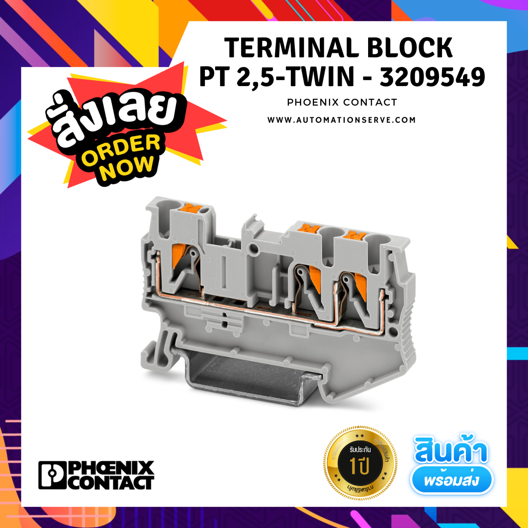 3209549 3209549 - automationserve