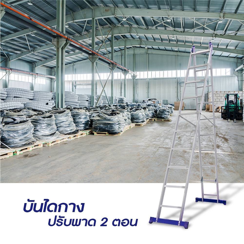 LD-SA0210 บันไดปรับพาด2ตอนกางทรงAได้ 10 ฟุต ยี่ห้อ ซันกิ