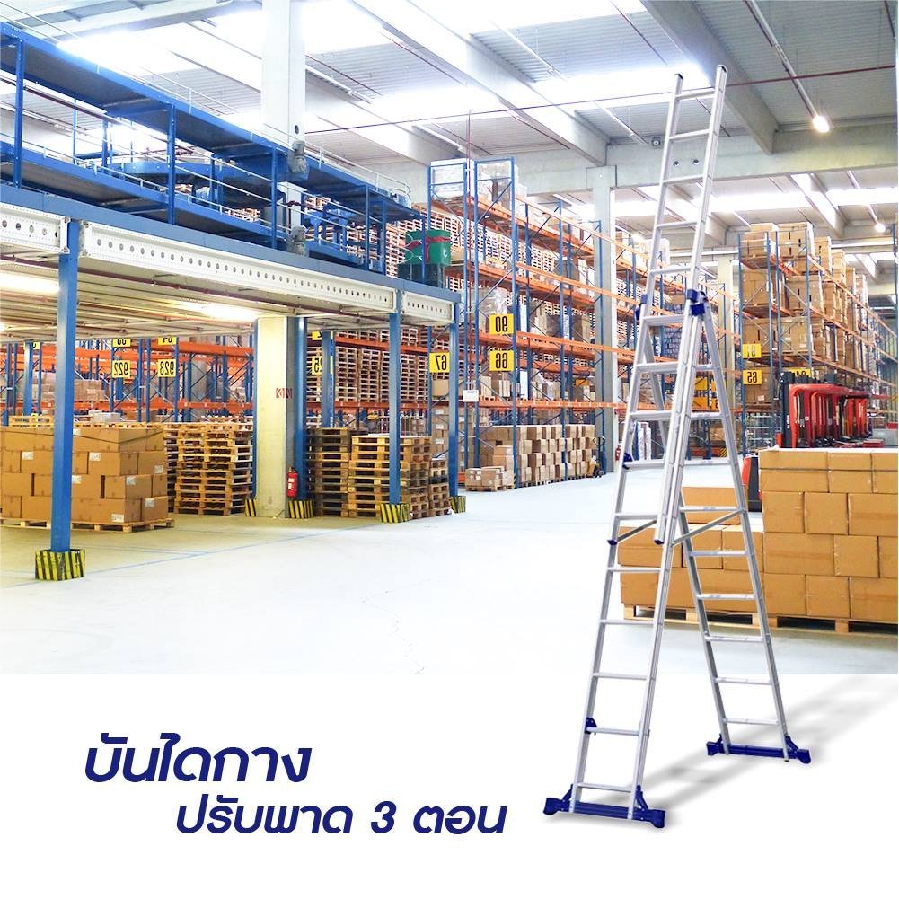 LD-SA0312 บันไดปรับพาด3 ตอน กางเป็นทรงA ได้ ขนาด 12 ฟุต ยี่ห้อSANKI