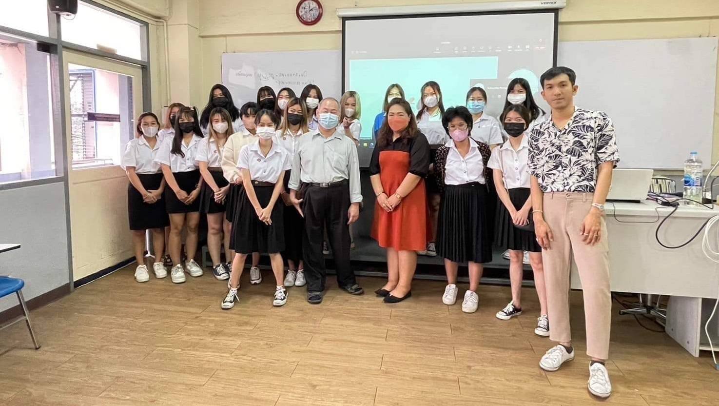 โครงการเปิดบ้านสภาวิชาชีพบัญชี รูปแบบใหม่ 