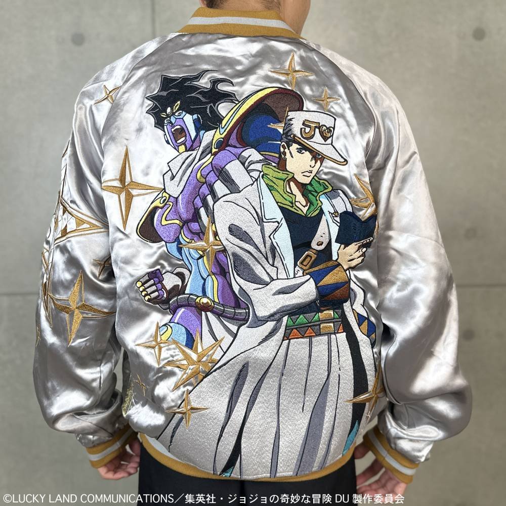 [Price 11,990/Deposit 9,990][NOV2025] Reversible Sukajan Jacket, Kujo Jotaro, Jojo's Bizarre Adventure, Diamond is unbreakable