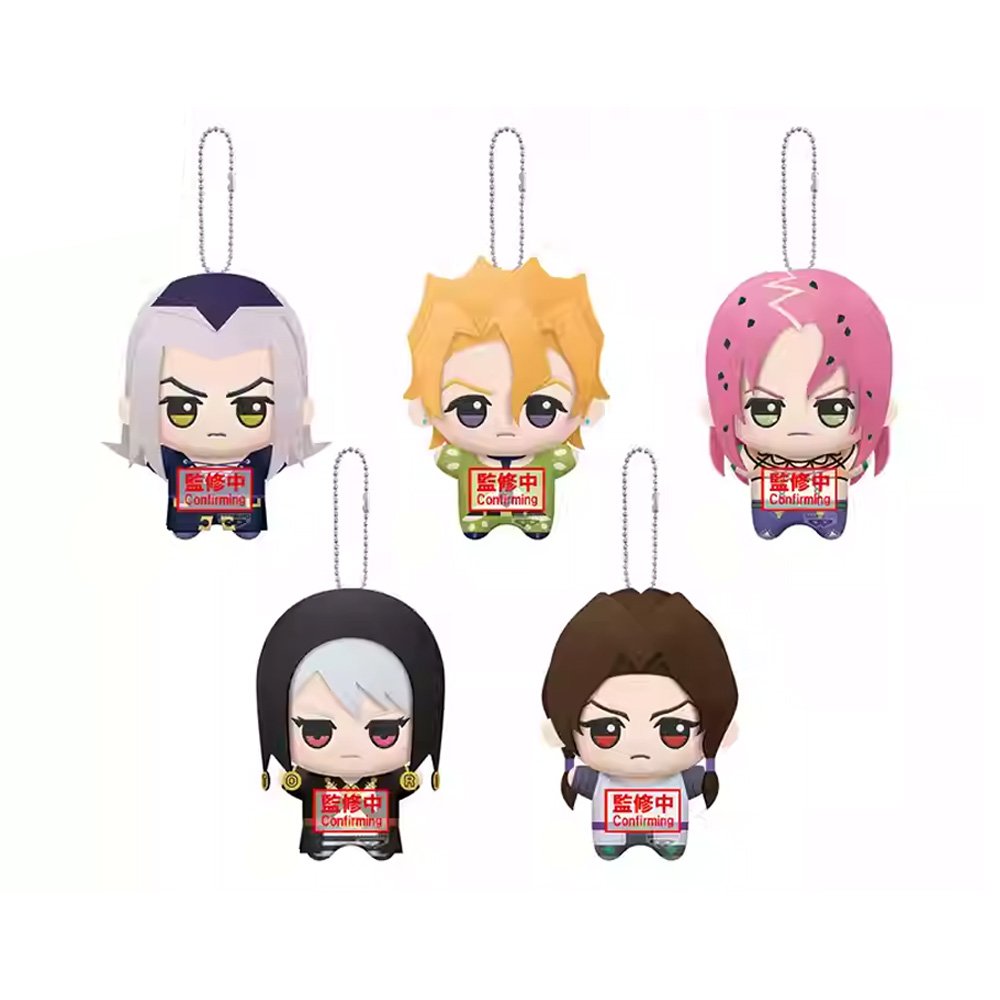 [Price 2,800/Deposit 1,500][APR2026] Chibi Plush Toys, Jojo's Bizarre Adventure, Golden Wind, Volume 03