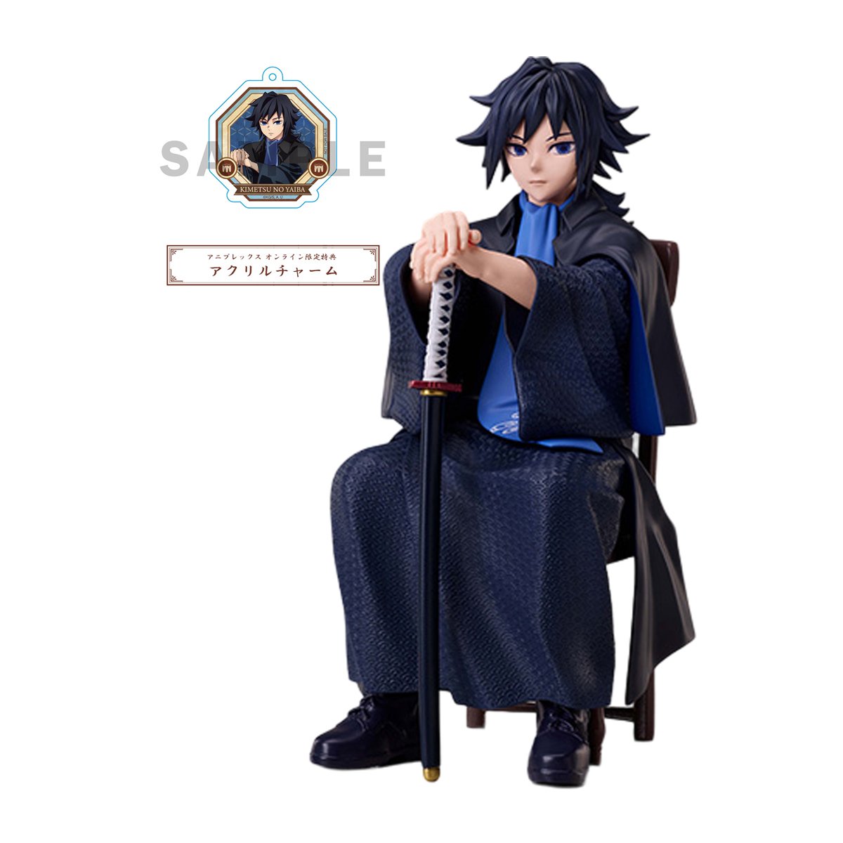 [ราคา 1,950/มัดจำ 1,000][มิถุนายน2568] โทมิโอกะ กียู, ดาบพิฆาตอสูร, Aniplex Plus, Demon Slayer, Kimetsu no Yaiba, Tomioka Giyuu