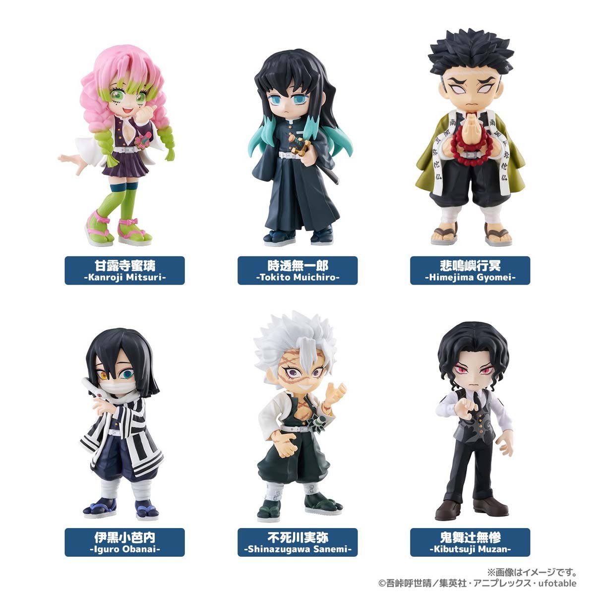 [ราคา 2,050/มัดจำ 1,000][กันยายน2568] PalVerse, ดาบพิฆาตอสูร, ชุดที่ 03, Demon Slayer, Kimetsu no Yaiba, Volume 03