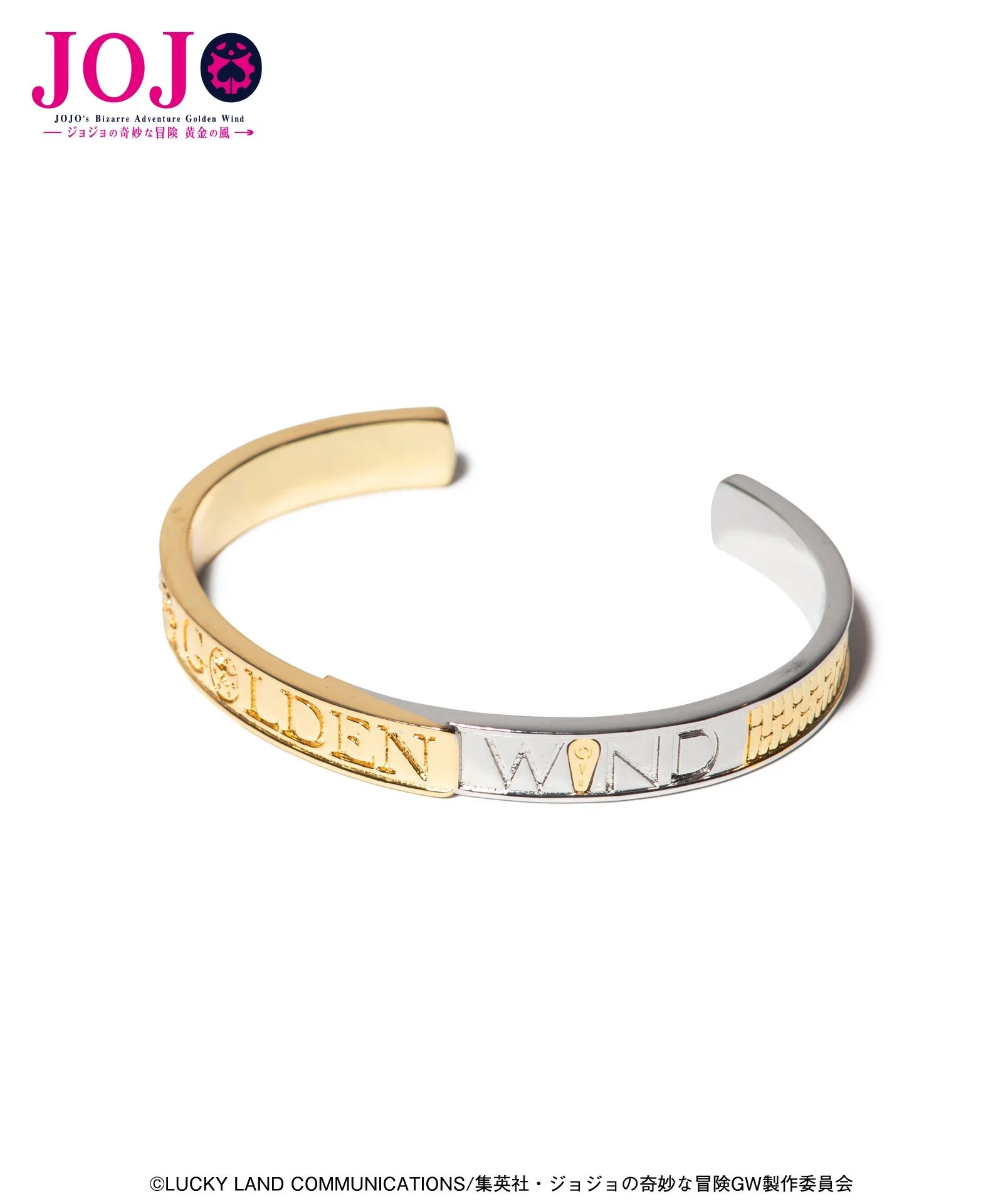 [ราคา 3,000/มัดจำ 2,500][พฤศจิกายน2569] กำไลข้อมือ, โจรูโน่, บูจาราตี้, โจโจ้ ล่าข้ามศตวรรษ, สายลมทองคำ, Glamb, Jojo's Bizarre Adventure, Golden Wind, Bangle, Giorno Giovanna, Bruno Bucciarati