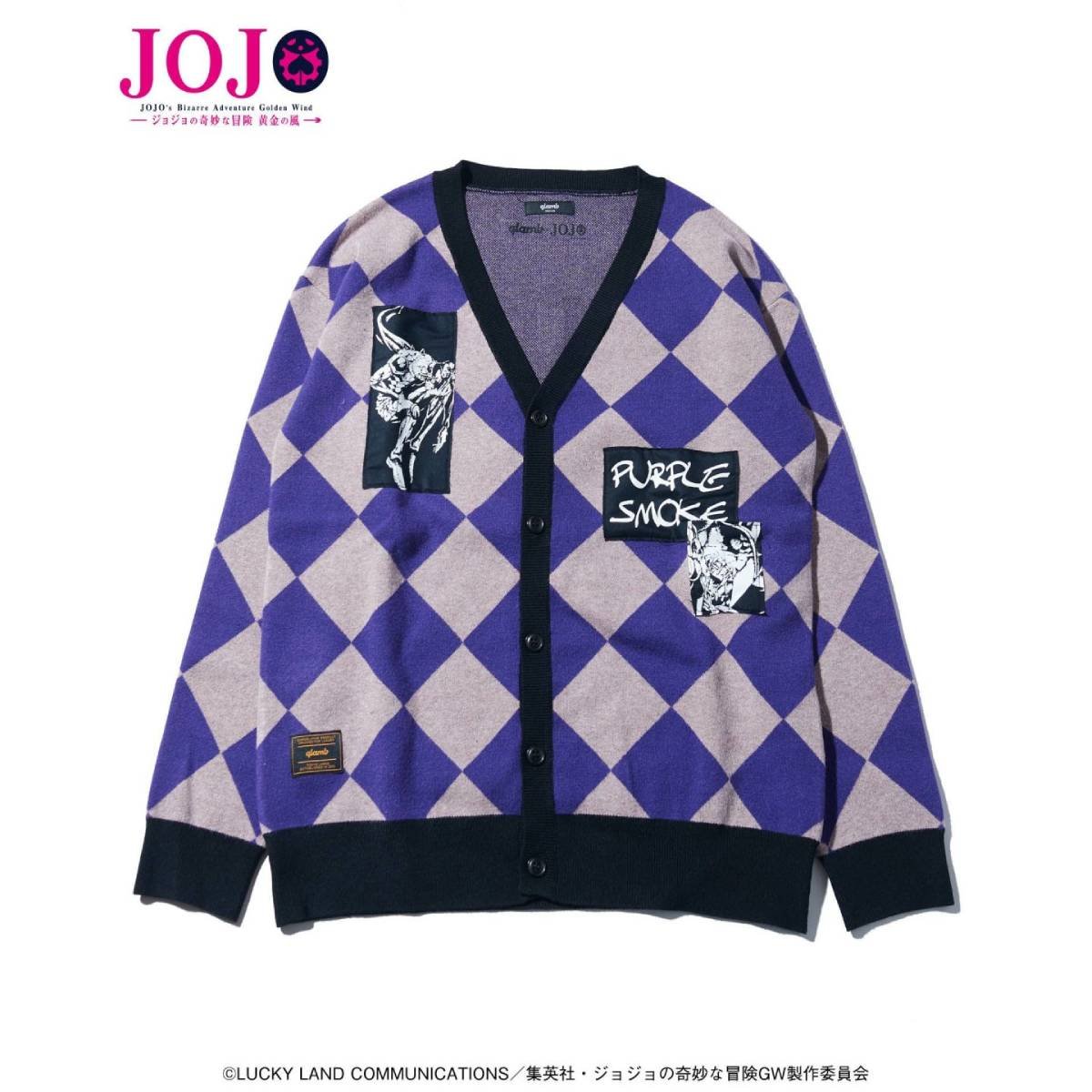 [Price 7,650/Deposit 6,650][MAY2025] Glamb, Cardigan, Purple Haze, Jojo's Bizarre Adventure, Golden Wind