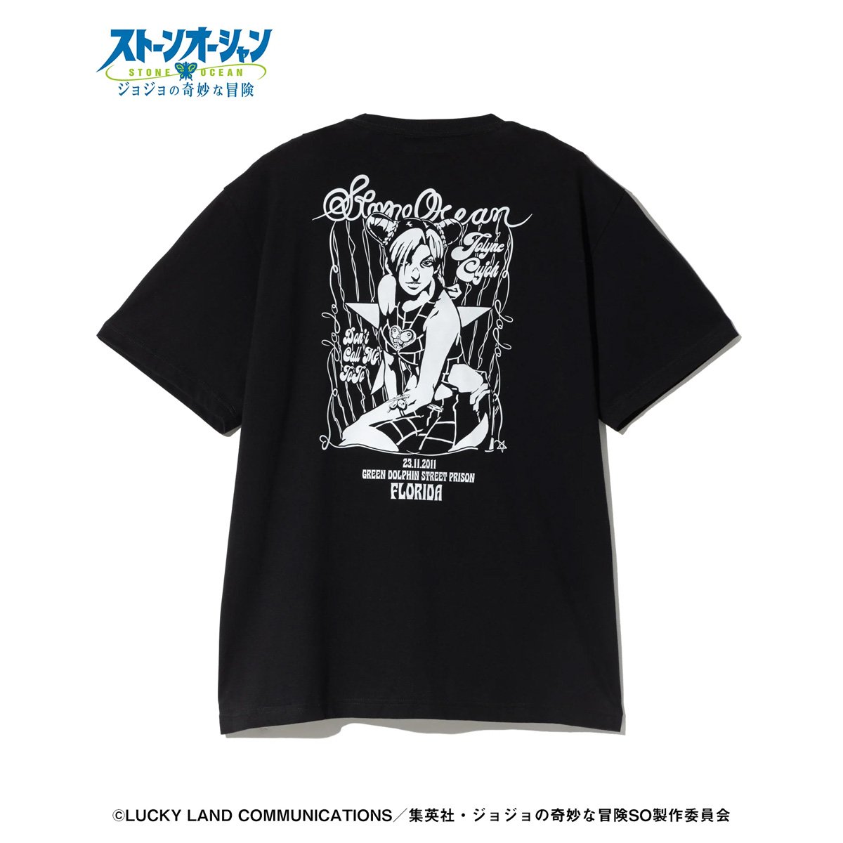 [ราคา 2,950/มัดจำ 2,350][ตุลาคม2568] เสื้อยืดทีเชิร์ท, คูโจ้ โจลีน, สโตน โอเชี่ยน, สมุทรศิลา, โจโจ้ ล่าข้ามศตวรรษ,  Glamb, Jojo's Bizarre Adventure, Stone Ocean, T-Shirt, Cujoh Jolyne
