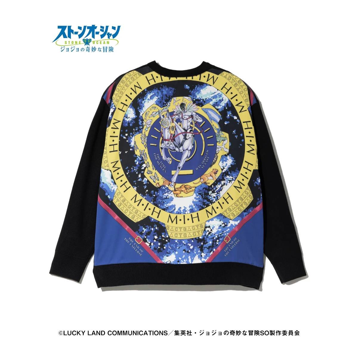 [ราคา 7,950/มัดจำ 6,950][ตุลาคม2568] เสื้อ Cardigan, เมด อิน เฮฟเว่น, สโตน โอเชี่ยน, สมุทรศิลา, โจโจ้ ล่าข้ามศตวรรษ,  Glamb, Jojo's Bizarre Adventure, Stone Ocean, Cardigan, Made in heaven, MIH