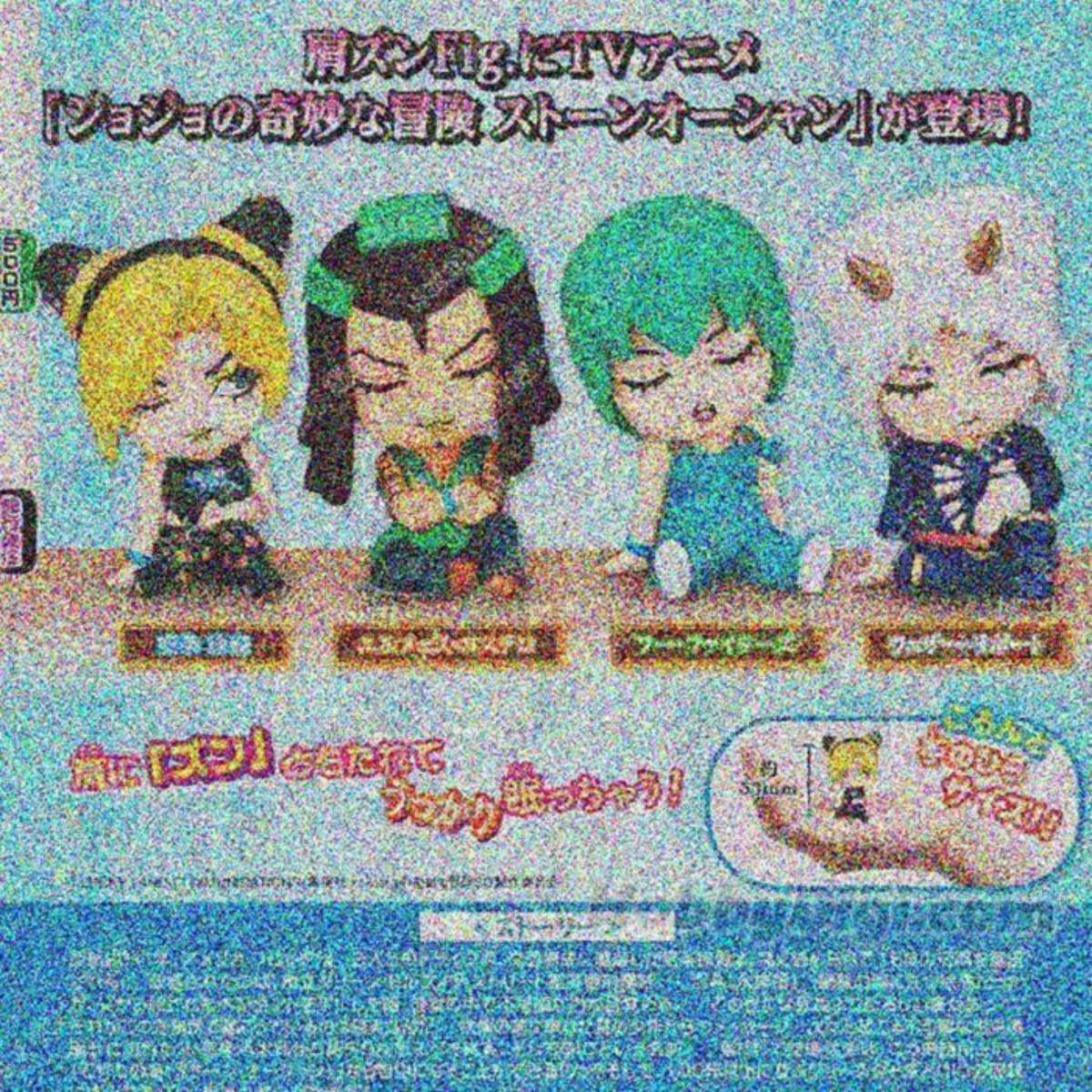 [Price 650/Deposit 350][AUG2026] Shoulder Zun, Jojo's Bizarre Adventure, Stone Ocean