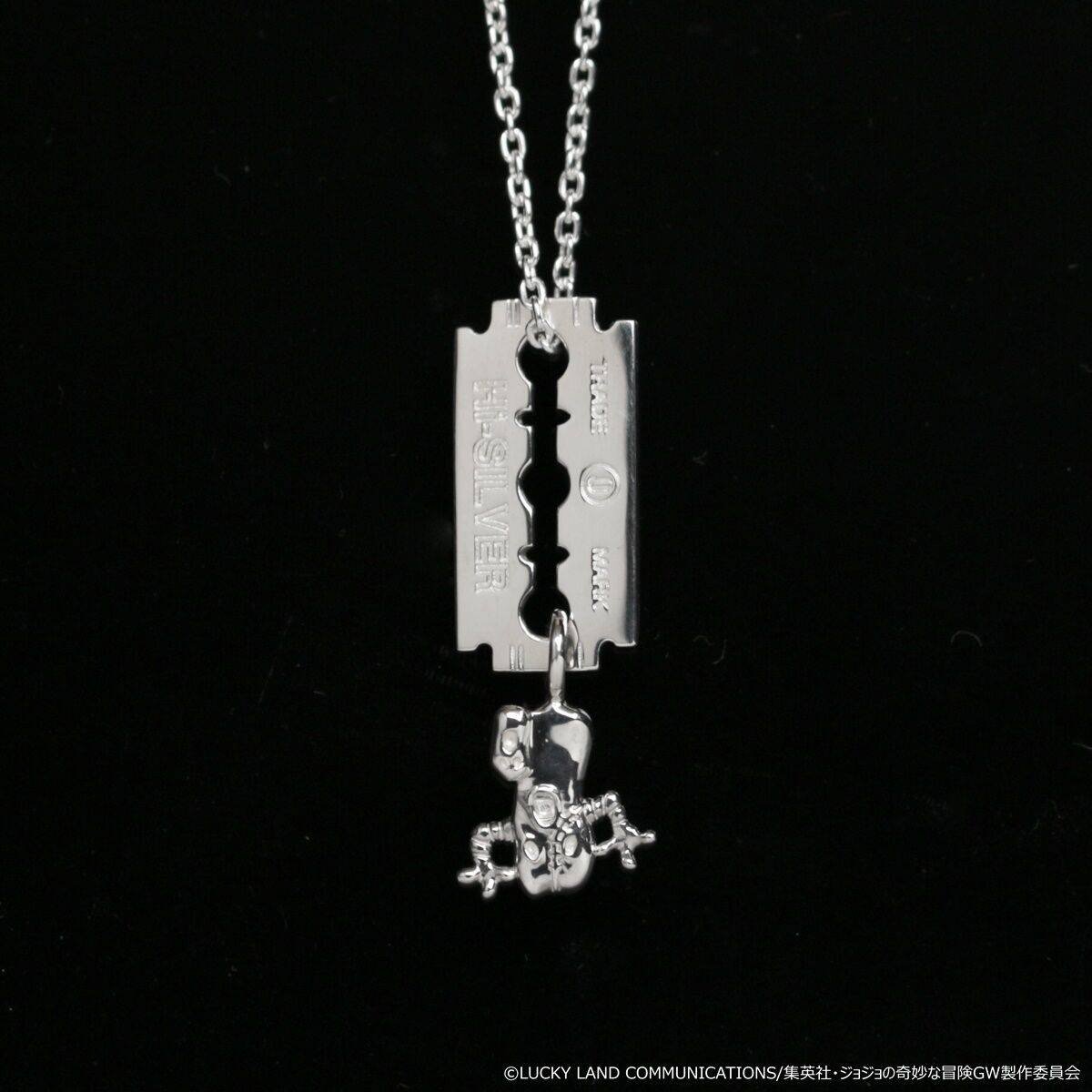 [Price 5,400/Deposit 4,400][JULY2025] JOJO, Jam Home Made, Jojo's Bizarre Adventure Part 5, Golden Wind, Metalica Necklace