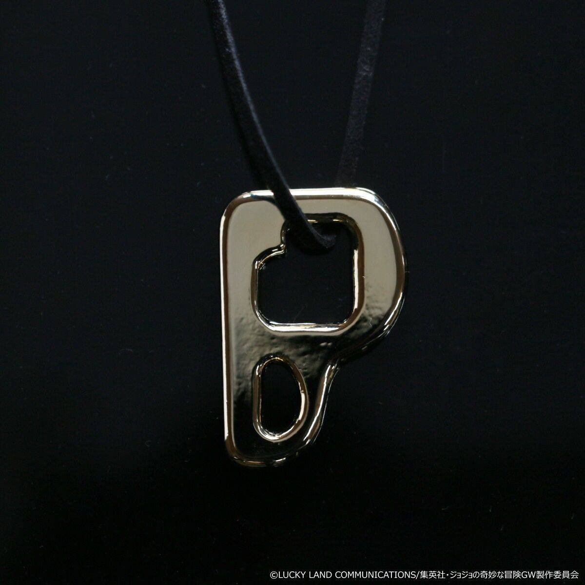 [Price 3,700/Deposit 3,000][JULY2025] JOJO, Jam Home Made, Jojo's Bizarre Adventure Part 5, Golden Wind, Prosciutto Necklace