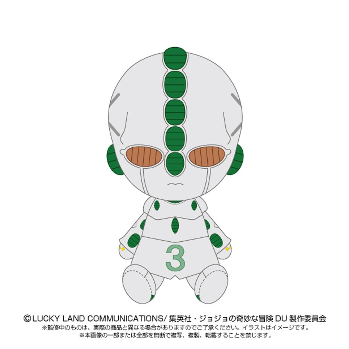 [ราคา 990/มัดจำ 500][มกราคม2568] Chibi นุย, โจโจ้ ล่าข้ามศตวรรษ, เพชรแท้ไม่มีวันสลาย, เอคโค่ แอค 3, Plush Toys, Jojo's Bizarre Adventure, Diamond is unbreakable, Echoes Act 3