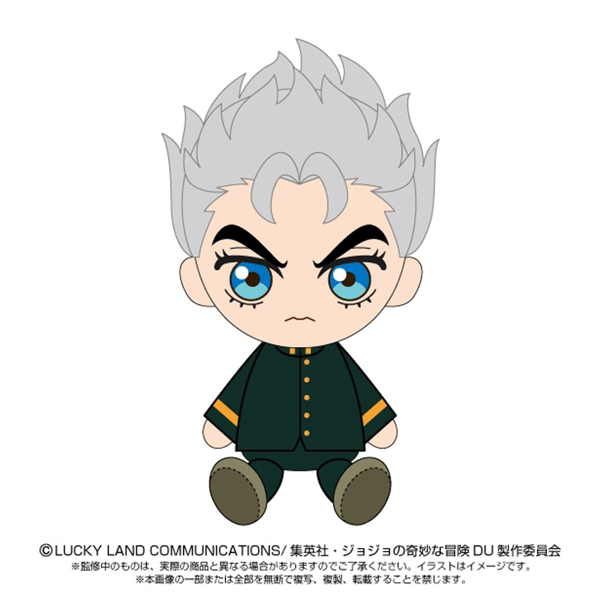 [ราคา 990/มัดจำ 500][มกราคม2568] Chibi นุย, โจโจ้ ล่าข้ามศตวรรษ, เพชรแท้ไม่มีวันสลาย, ฮิโรเสะ โคอิจิ, Plush Toys, Jojo's Bizarre Adventure, Diamond is unbreakable, Hirose Koichi