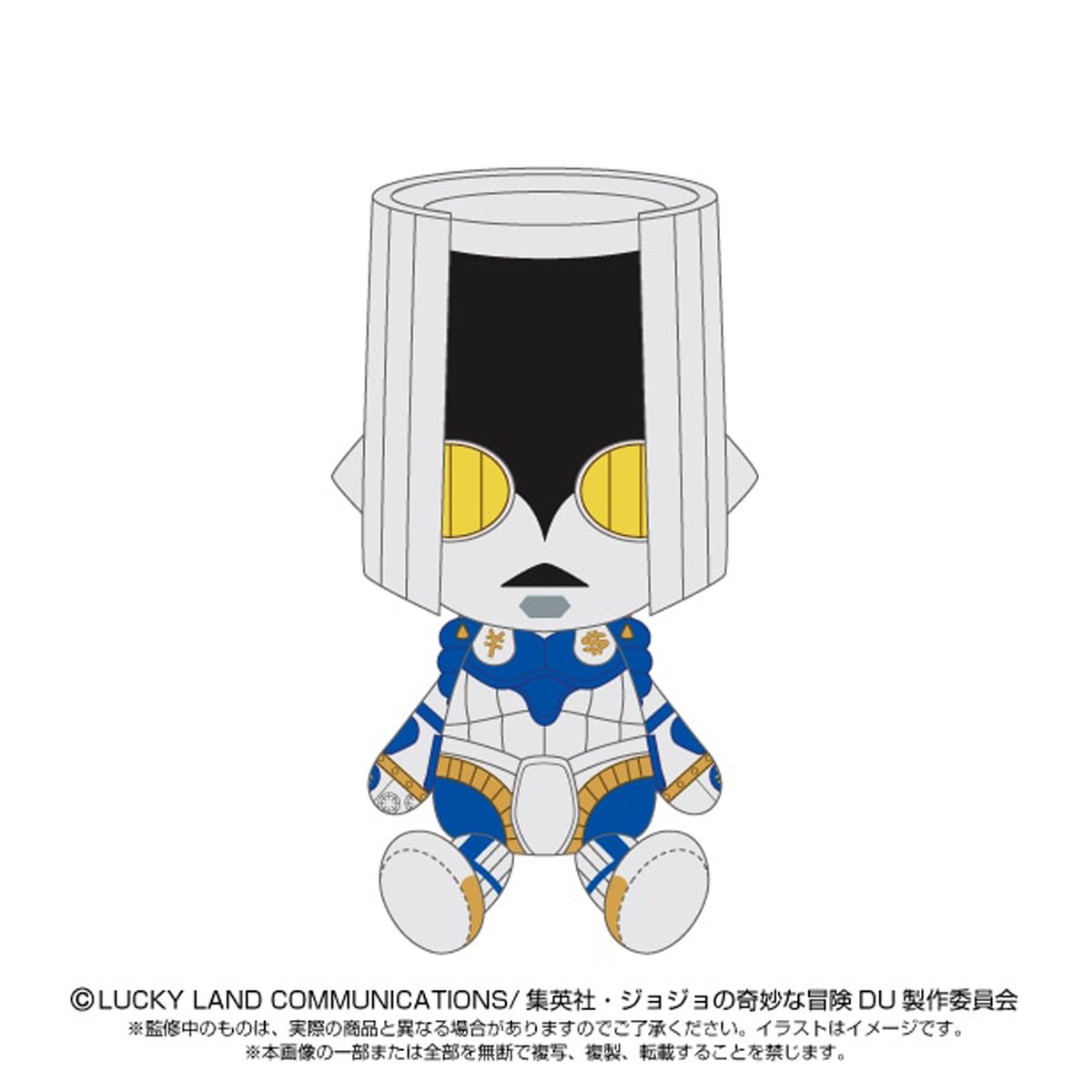 [ราคา 990/มัดจำ 500][มกราคม2568] Chibi นุย, โจโจ้ ล่าข้ามศตวรรษ, เพชรแท้ไม่มีวันสลาย, เดอะ แฮนด์, Plush Toys, Jojo's Bizarre Adventure, Diamond is unbreakable, The Hand